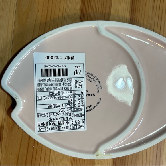 NWT Korea Starbucks Cherry Blossom Sakura Ceramic Tea Coffee Pink Coaster - Picture 5 of 6